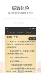 kaiyun体育app官网入口登录不了